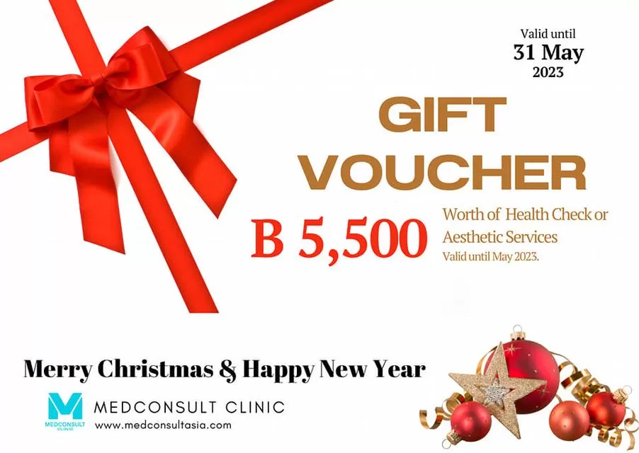 Gift Voucher