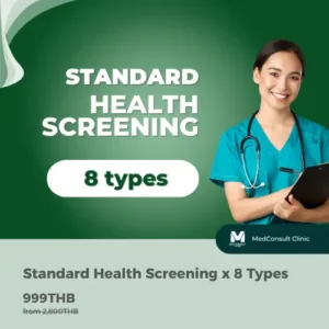 STANDARD HEALTH SCREENING Package